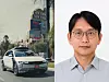 Geteiltes Bild mit einem Hyundai Ioniq 5 bei einer autonomen Testfahrt in Las Vegas und einem Porträt von Junghyun Kwon.