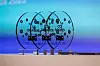 Auch 2026 werden die CCI Awards verliehen und herausragende Innovationen rund um das vernetzte Fahrzeug ausgezeichnet.