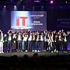 automotiveIT IT Team Awards 2024