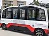 Hochbahn_Heat_Shuttle_Test