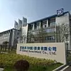 ZF Standort in Schanghai